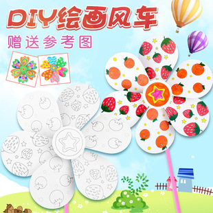 �հ��L���L܇�׃��@�ֹ��������g���ϰ���ͯDIY�T�f��ɫ�������