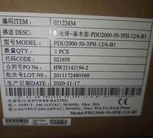 PDU2000-32-3PH-12/9-B5�������C����늆�Ԫ�Q�b�Ͳ���Ĭ�J�
