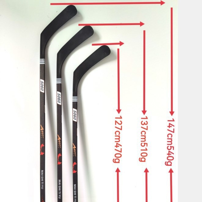 Youth Ice Hockey Rod Roller Skating Hockey Rod Children Ice Hockey Rod Adult Dry Land Ice Hockey Beech Wood Stick