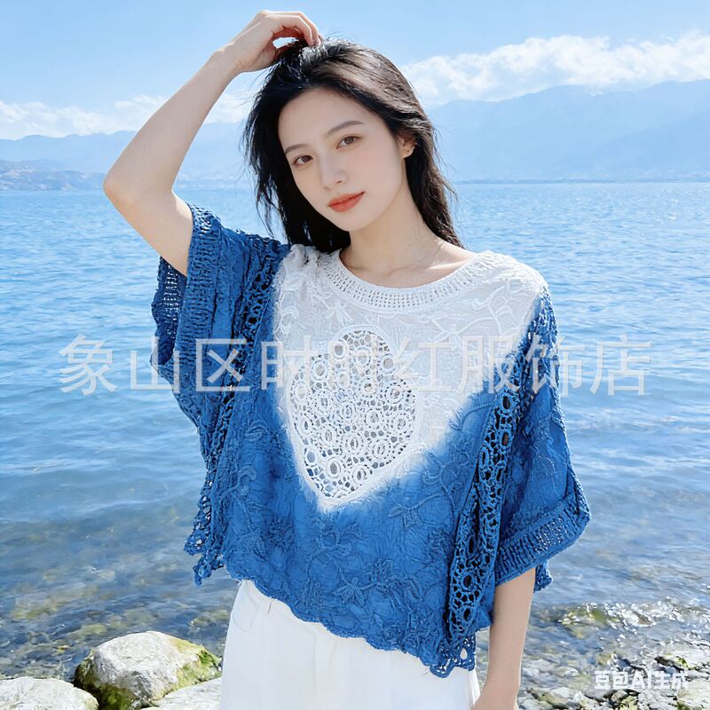 Tie-dyed Batman Sleeve Embroidered Top Embroidered Shawl Seaside Vacation Sun Protection Clothing Air-conditioning Shirt New Style Outer Lace Shirt