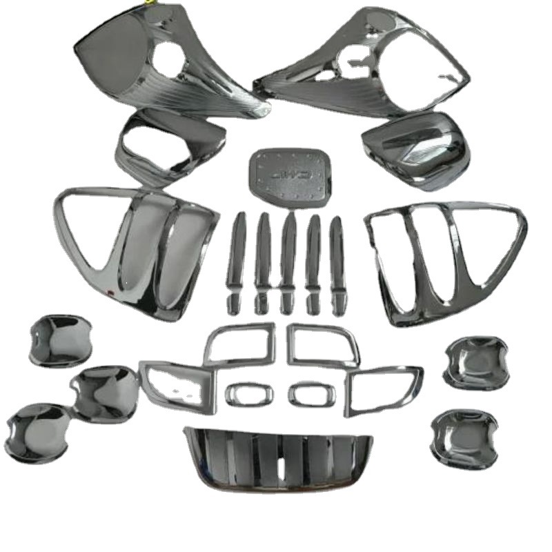 Aplicable a Prado dominante 2700 lc120 03-09 pantalla grande luz trasera marco manija puerta tazón niebla lámpara Decoración