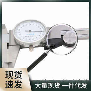 Metal plastic handle roller with meter caliper 0-150-200-300 moving ruler handle micro roller accessories