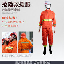 �������U��Ԯ���b ��ȼ��������o�������T�𶷷����b�����b��