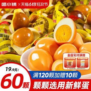 �g�����u������С���b��𒼴ʳ�F�����e��ʳС���}�h�u���_����ʳ