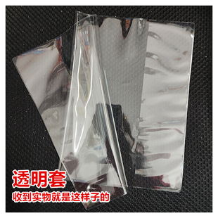 �V��ĸ�ӽ����փԱ��o�� ���籾�A���ӷN�C�׳����C����͸����