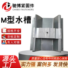 ����ҲM��ˮ��ˮ�۹������M��ˮ�ۣ�ꖹⷿ6���ˮ��