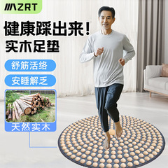 家庭用無垢材フットマッサージマットフットマッサージマッサージウォークブランケット指圧ボードホームマッサージブランケット屋内マッサージスポーツ