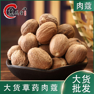 ��ޢһ�����ⶹޢ�������۳����r�aƷҎ���Rȫ��؛ɢ�b��ޢ