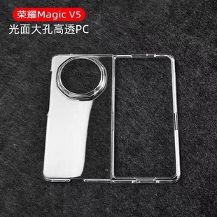�m�ØsҫMAGIC V5�֙C���ۯB������͸magic v5���o��PC
