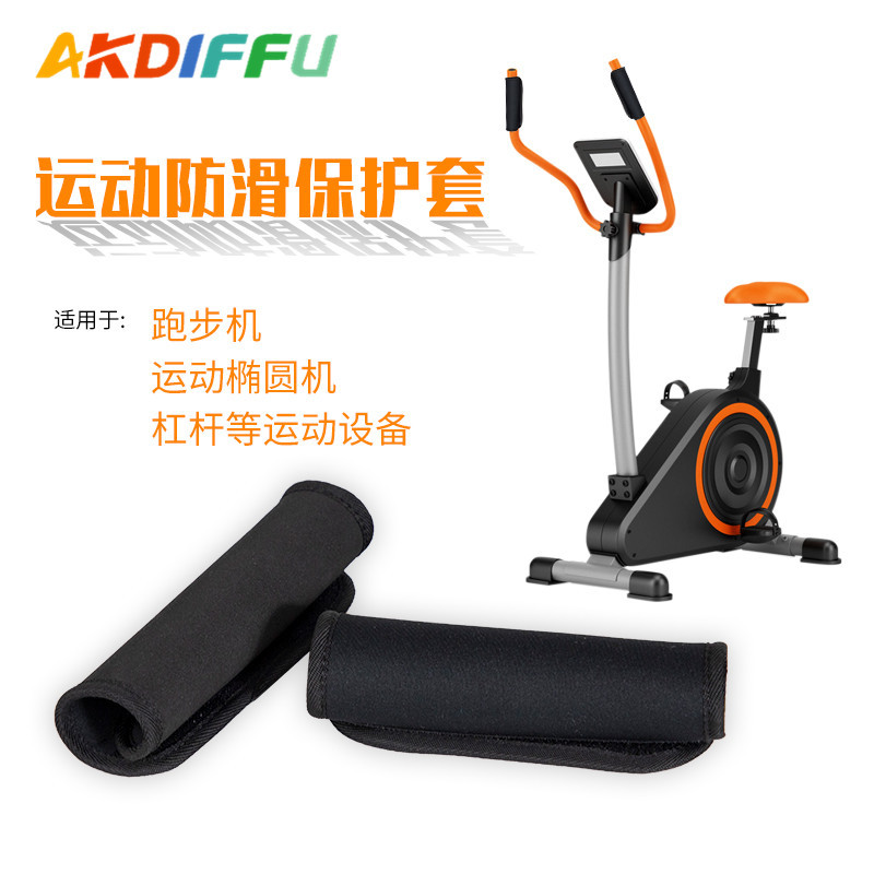 Los guantes de cinta de correr no son fáciles de deslizar sudor-absorbente transpirable cubierta de la manija accesorios para equipos de gimnasio pueden ser requeridos muestra