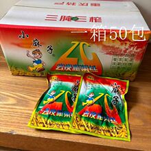 С����ȥƤե�˽z100g50��