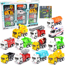儿童惯性工程车玩具车套装组合场景救护车挖掘机消防车模型玩具