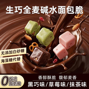 ����ȫ���|ˮ�����100gƿ�ɿ�����������������e����ը�ִ���ʳ