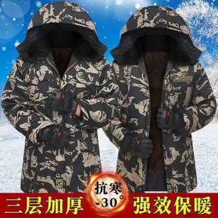 �����Բʼӽq�Ӻ��޴������L��̿��޷��ڱ�������ů���������l