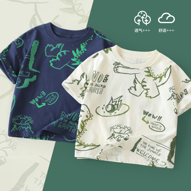 Cotton short sleeve T-shirt for boys