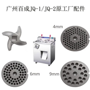 �ٳ�JQ1/JQ2�g��C�����Ƭʮ�ֵ��ٳɽg�ЙC��������Y��