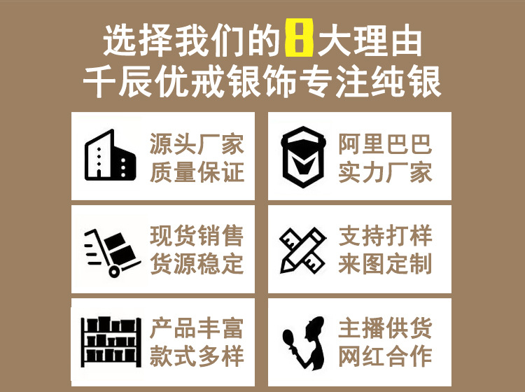 O1CN017jncLa2GHw18HtZKf_!!2216029388991-0-cib.jpg?__r__=1726108306170