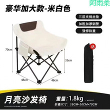 �����ۯB�������b���ӱ�yʽ����Ұ�͑���¶�I������y�ۯB�ε���