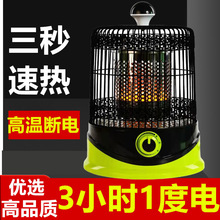 �B�\С̫ꖿ���������t����늟�ȡů���o�O�{��ȡů�t̼����l��