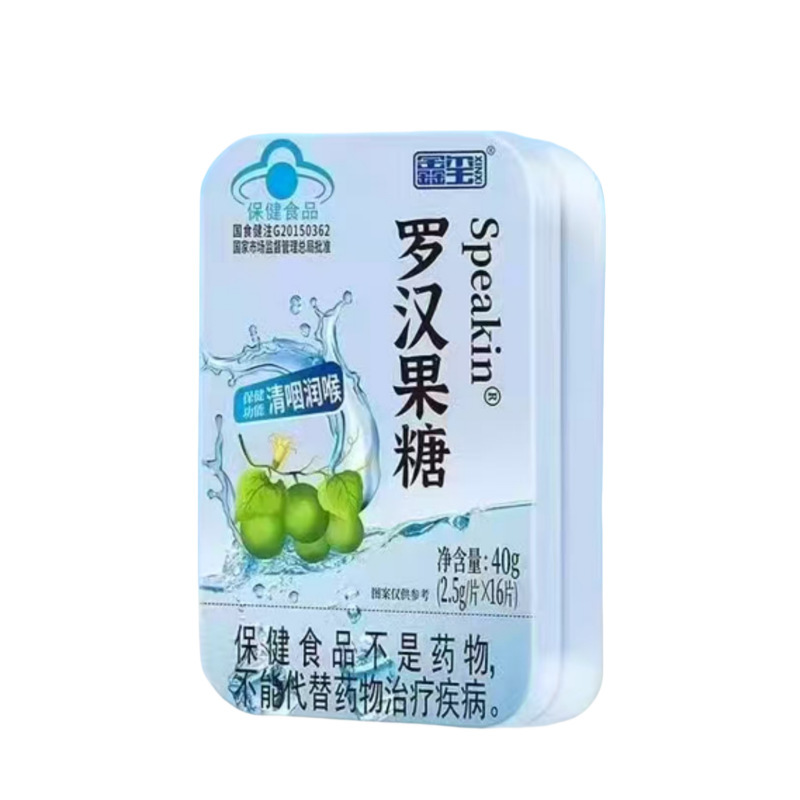Xinxi ブランド ファン ダイ ハイビスカス ローハン グラス サンゴ タブレット さわやか喉の保湿剤 16 カプセル在庫あり卸売配送|undefined
