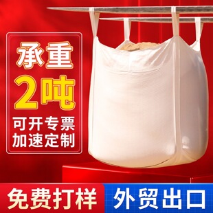 ��������̖����1���Ӻ�2�������������b�ۼ����b�����I��ĥ����