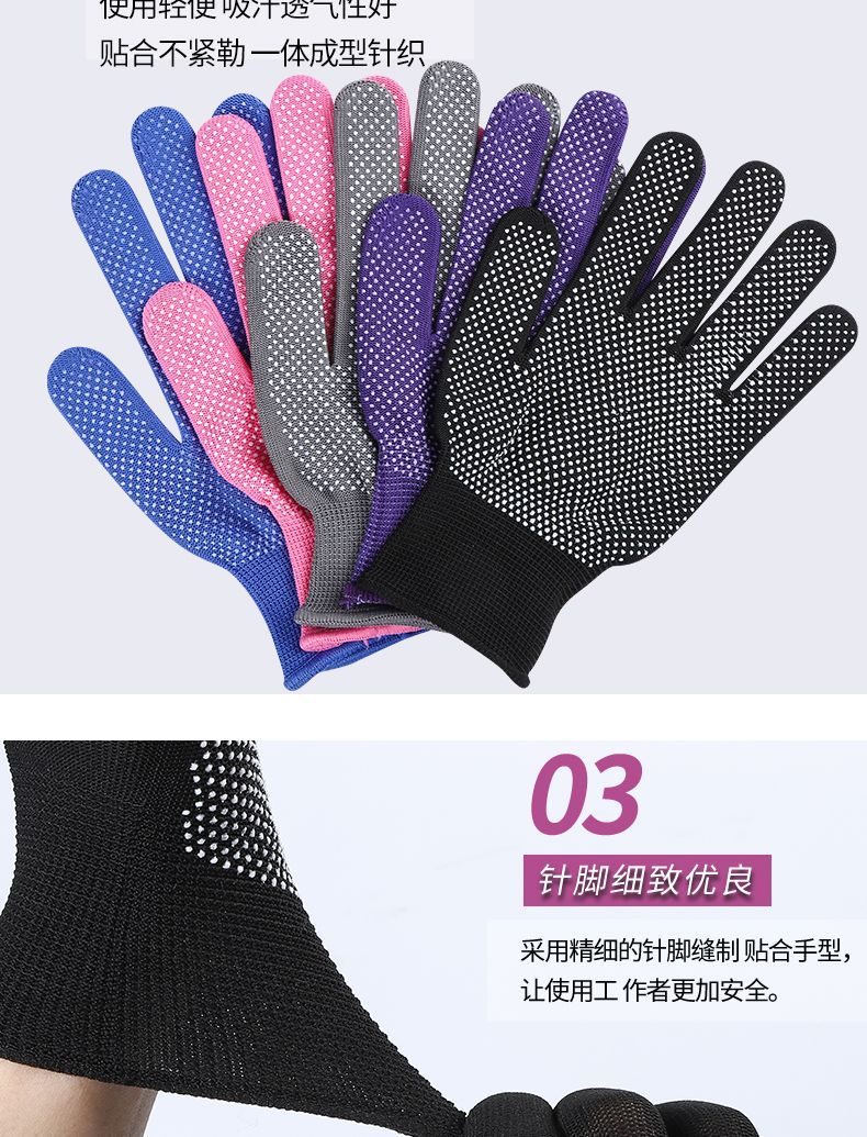 1740109566167--19130164