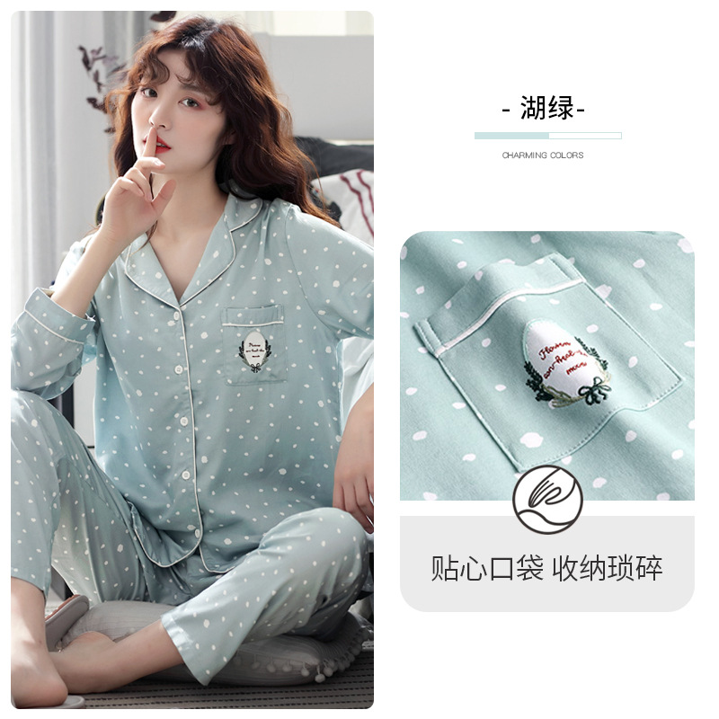 Pijamas de mujer de primavera y otoño 100% algodón de manga larga para el hogar traje fino de otoño e invierno