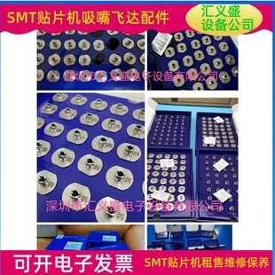 ��������12/16�^115S/226C/230CS/235CS/130/161/240NPM/602