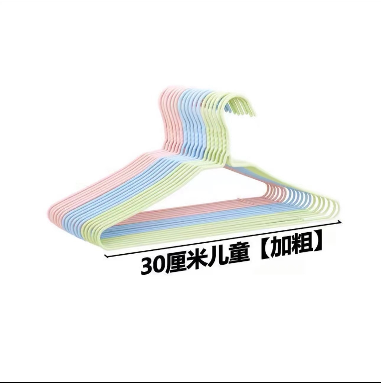 30cm 부티크 베이비 및 어린이