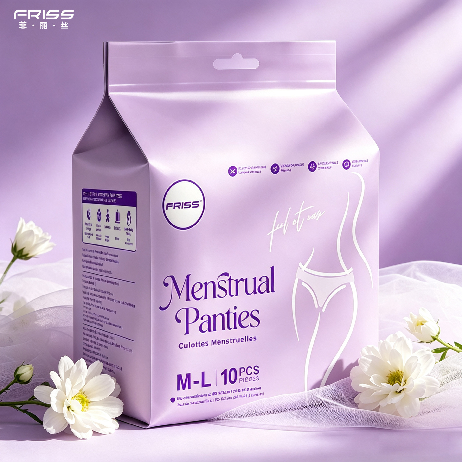 Venta al por mayor transfronteriza de toallas sanitarias tipo pantalón Felice, en paquete inglés, de 5 piezas, tallas M-XL, para uso nocturno, exclusivamente para comercio exterior. image 11