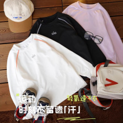 25秋冬新款儿童速干加绒玉长袖上衣中大童奶皮加绒打底衫卫衣T恤