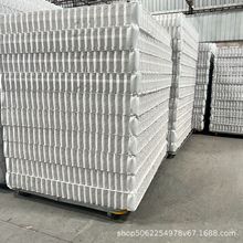 ��ɽ���S�ӹ����|�������b���ɴ��W���2.0�����|䓾�