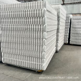 ��ɽ���S�ӹ����|�������b���ɴ��W���2.0�����|䓾�