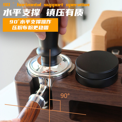 Coffee press seat, coffee machine handle, supporting equipment storage, walnut filling seat, handle support frame, press hammer