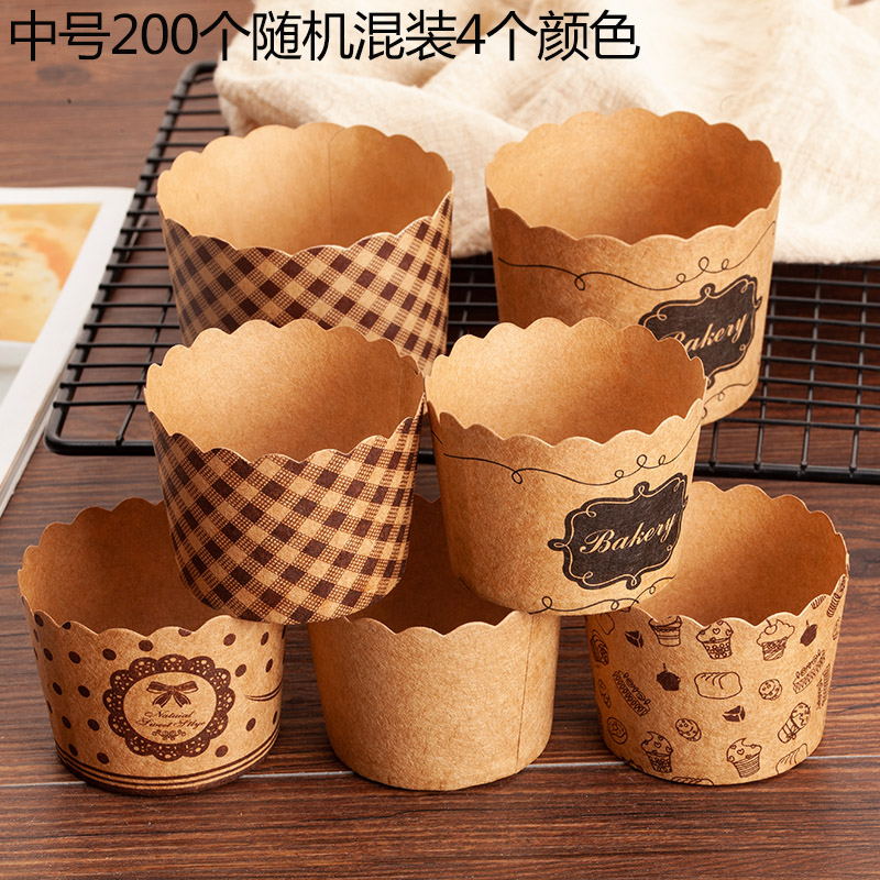 Taza de papel ondulada, taza de papel gruesa, taza de papel para pastel casero, taza de pastel al vapor, herramienta desechable para postre de punto occidental