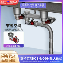 �N��ˮ����ˮ����ˮ�ܷ���ϴ������ˮ����ˮ������ϴĘ����ˮ���