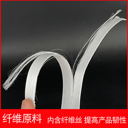 Polyester Flexible Fiber Packing Belt Hand Tying Strapping Band Container Shipping Plastic Packaging Belt