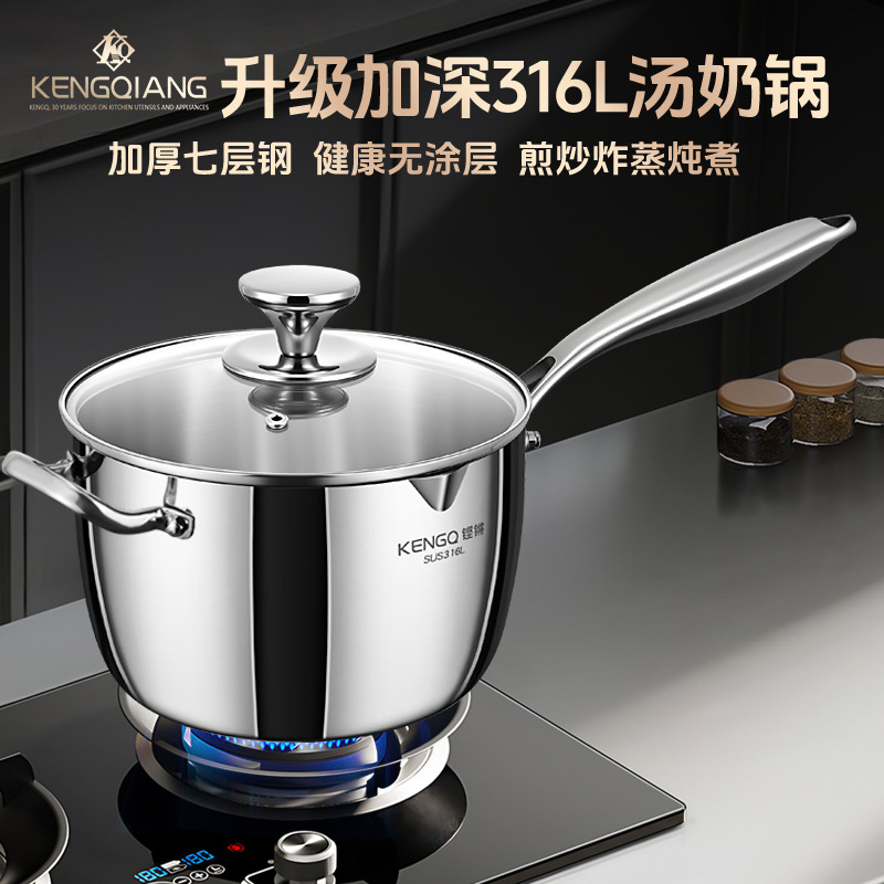 Tang 316 olla de leche de acero inoxidable para bebés cocinar una olla de cocina de cocina