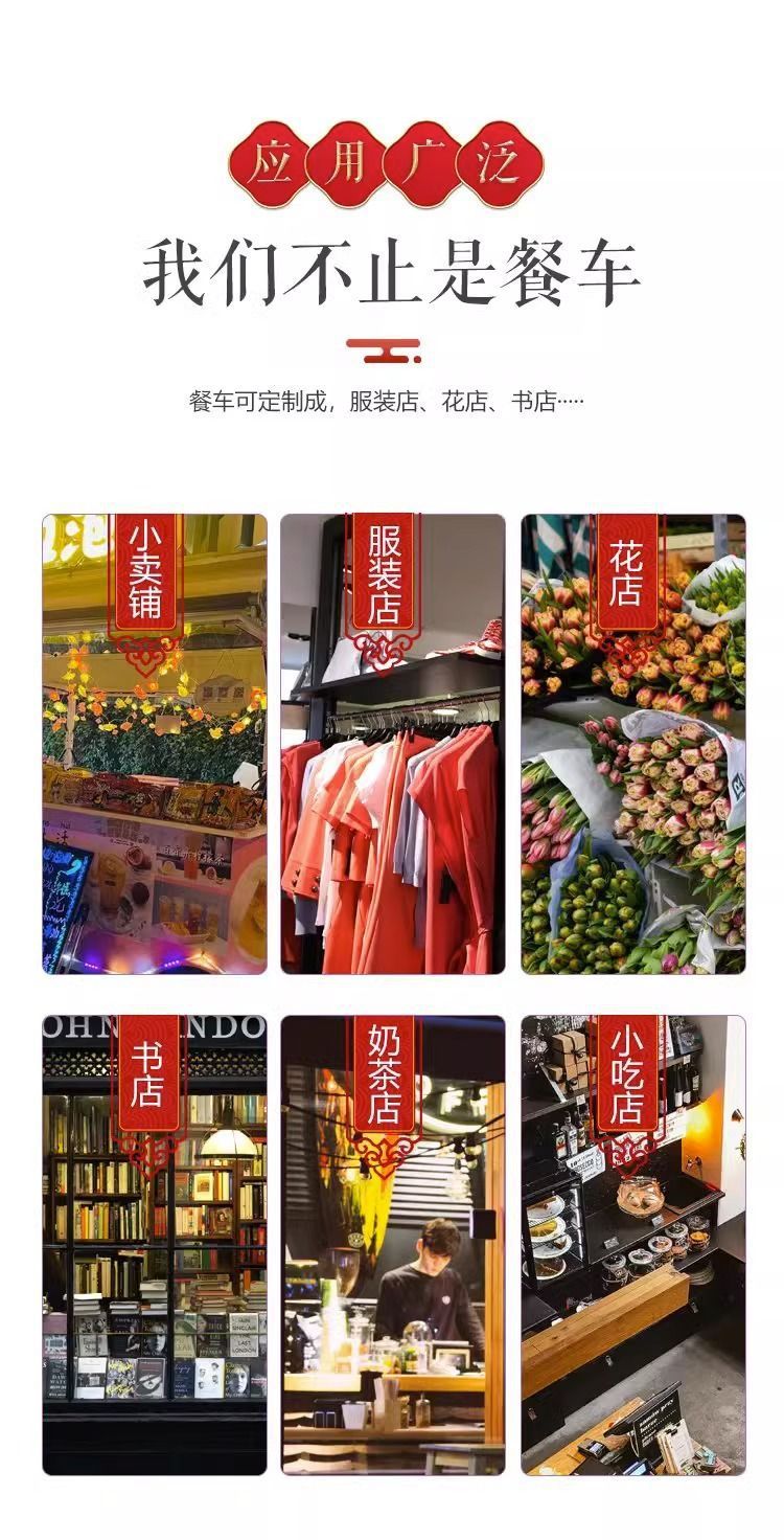 详情图片_07.jpeg