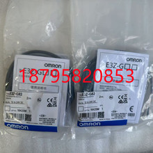 ȫ��ԭ�b��Ʒ����_�P������U�۰�E3Z-G61/E3Z-G81 2M G62 G82