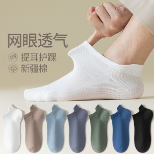 �m����ʿ���m�ļ�����޾W��͸�����������ɫ�����̄ն�Ͳ�m��