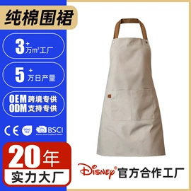 围裙、袖套;防烫手套;茶巾