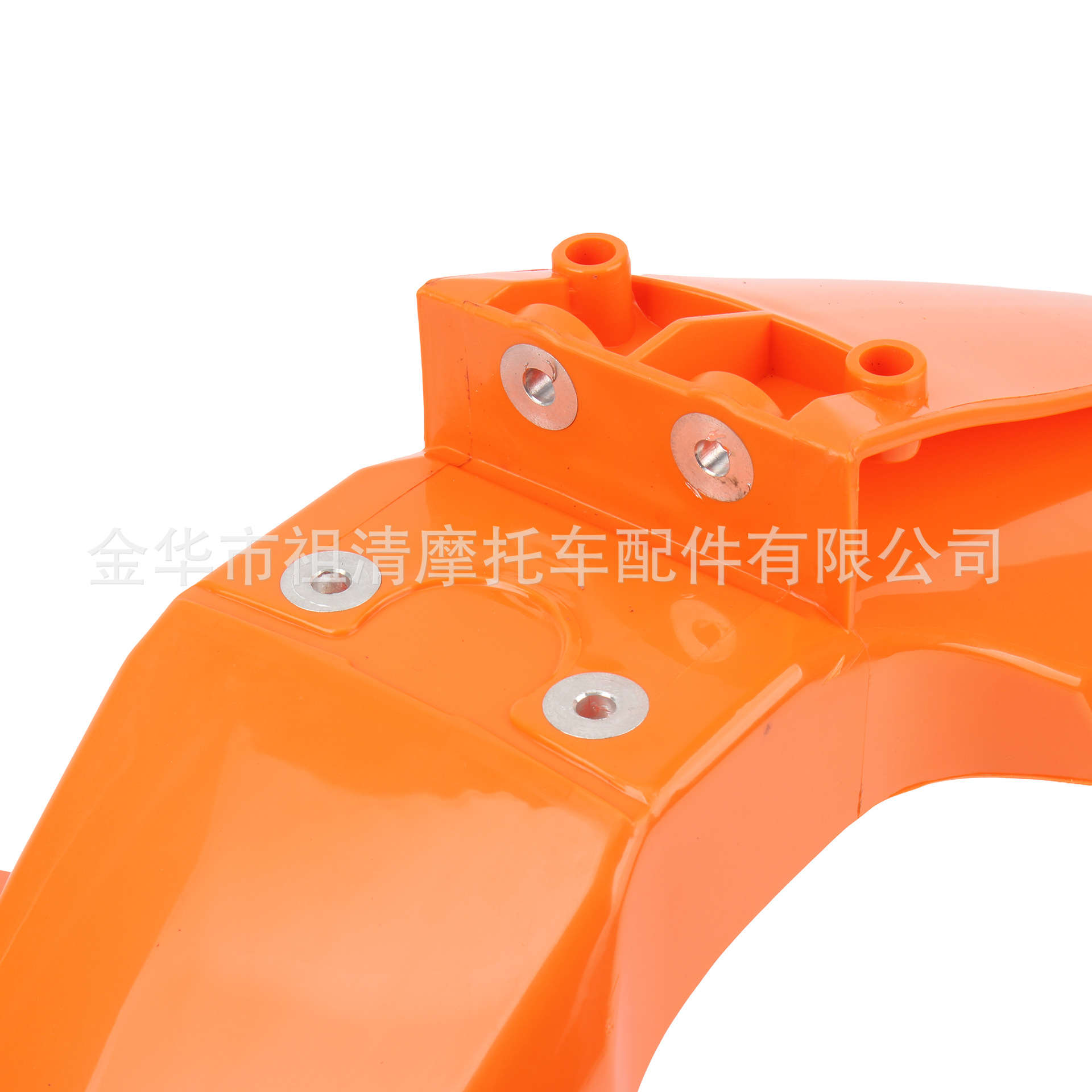 Off-road motorcycle front fender modified 2023KTM 250 350SX-F front fender Fender Fender