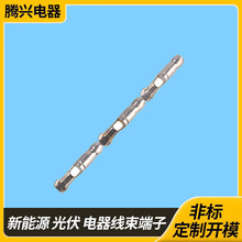 �S��ֱ�N3.5�ӏ��ζ���/4.0�ӏ��^���ӽӾ�����