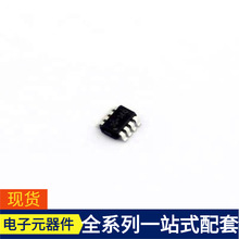 RT6217EHGJ8F TSOT-23-8 BCM57780A1KML1G BCM57761B0KMLG CSS27