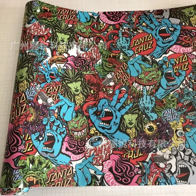 Body sticker, Film Computer Camouflage Sticker - f004-20cmx150cm