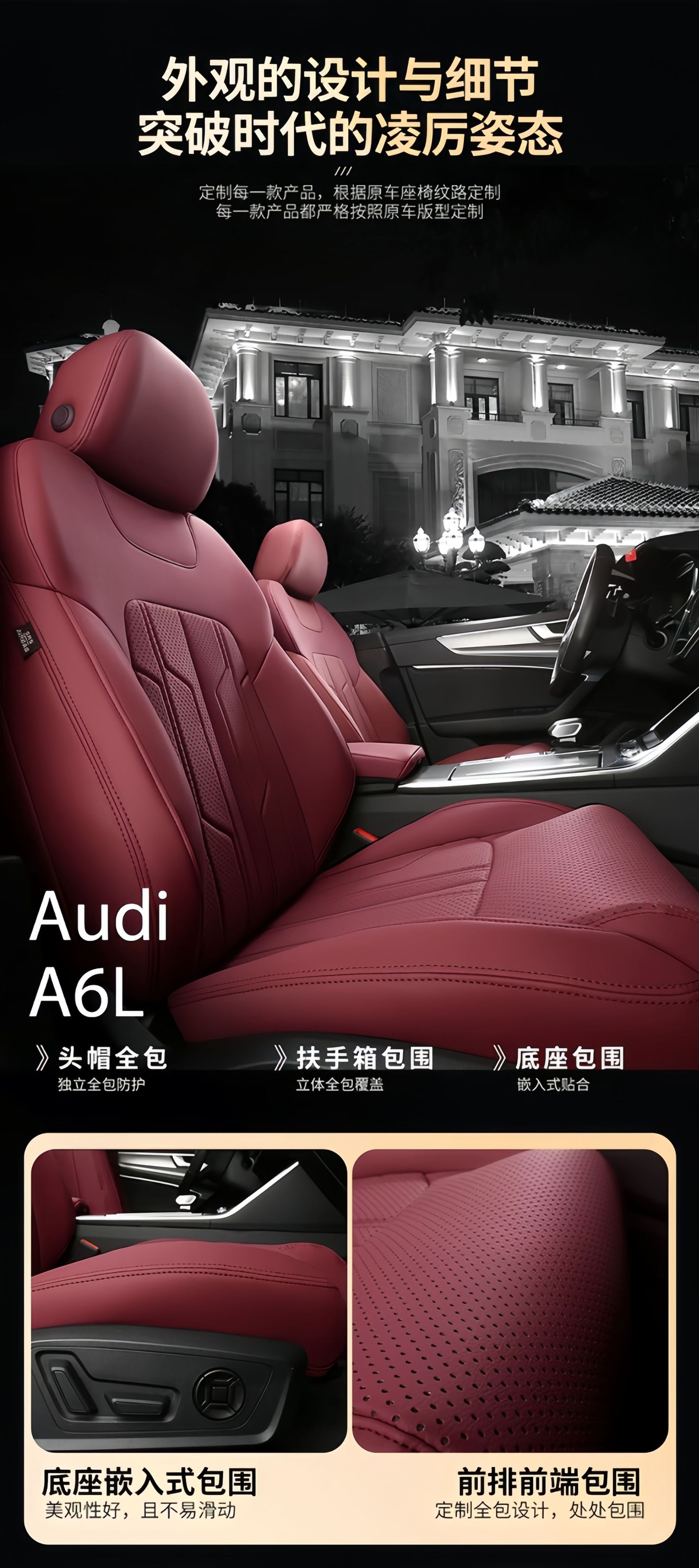 Full-cover genuine leather car seat covers, special for all seasons, 26 new models, leather seat cushions, universal seat covers for all seasons, full coverage