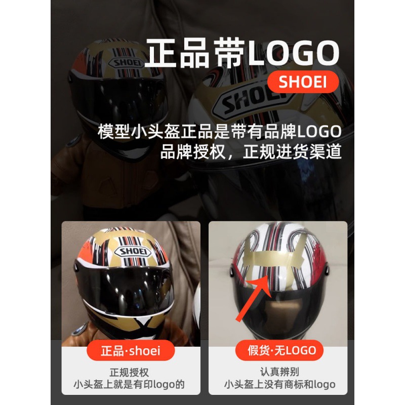 오토바이 인형 오토바이 곰 BMW 랠리 곰 오토바이 여행 꼬리 상자 펜던트 인형 BMW 곰 인형