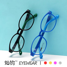 �¿�TR90��ͯ����R�r��С�W�����R�ȿɲ�жƽ���R���z������R��