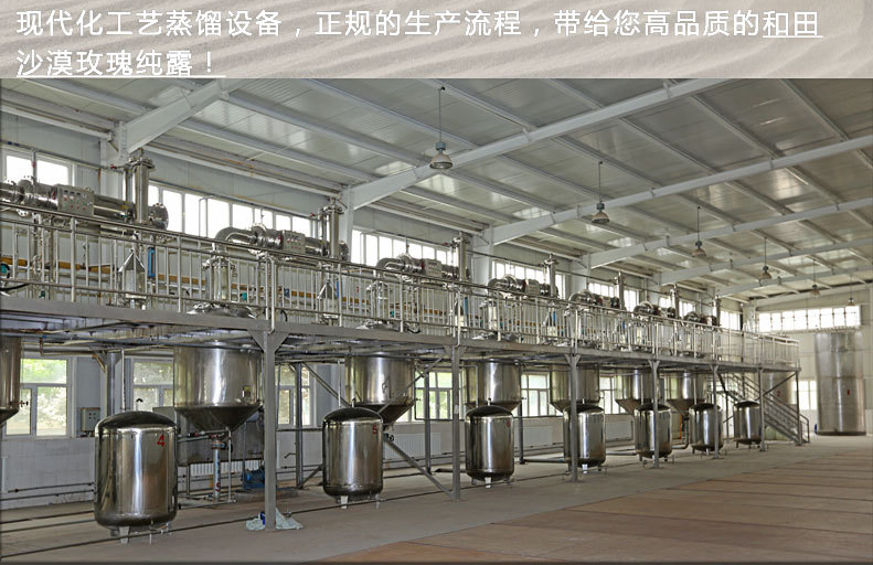 大锅蒸馏_01